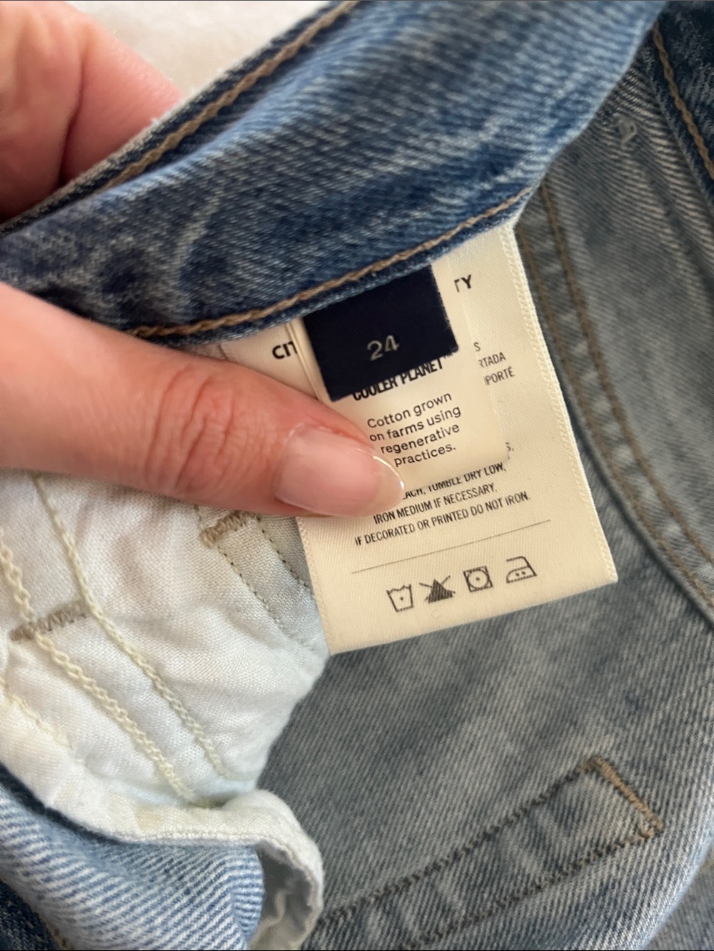 Brynn Drawstring Jeans - Picture 2 of 6